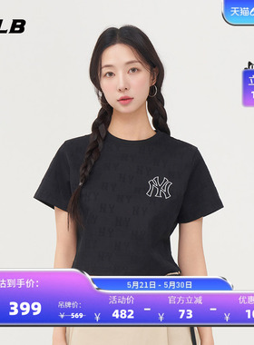 MLB官方 女款满印老花短款T恤舒适圆领正肩短袖夏季新款TSM01