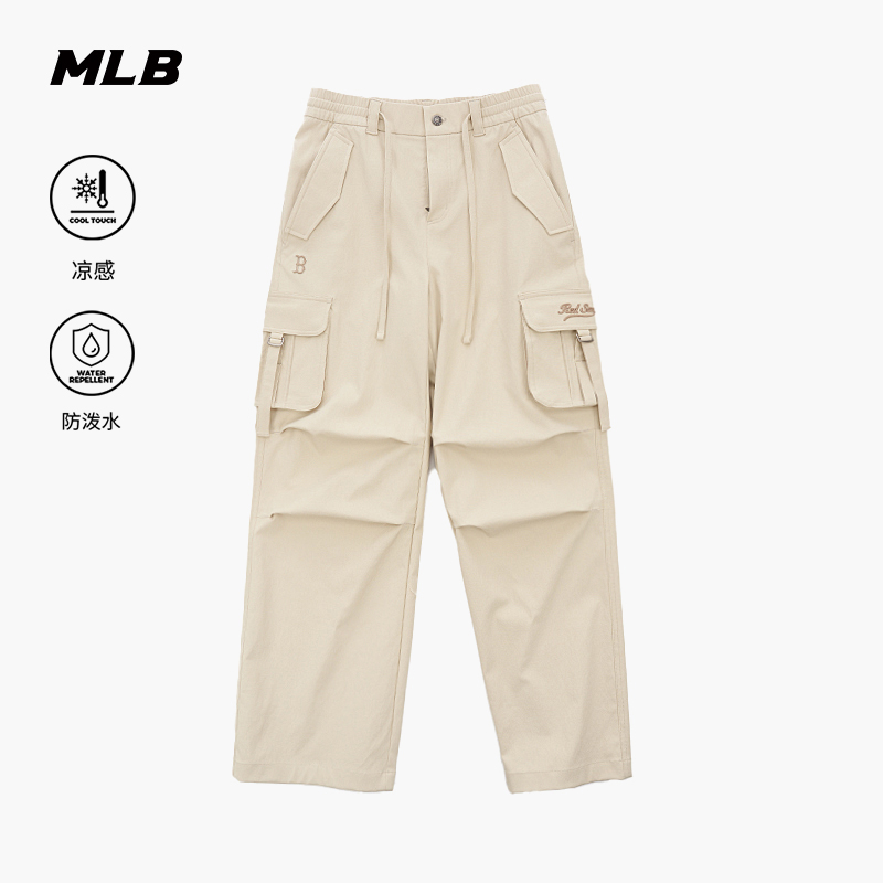 MLB官方 女款时尚复古工装风凉感防泼水梭织长裤25秋季新款WPV01