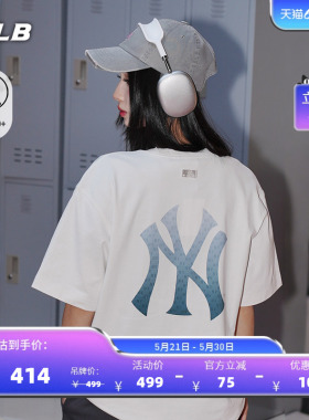 MLB官方 男女款宽松时尚渐变老花背标休闲防晒T恤26夏季新款TSM08