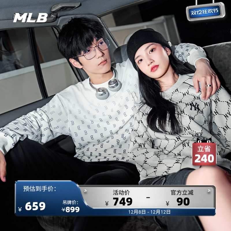 MLB官方圆领套头卫衣24秋季新款