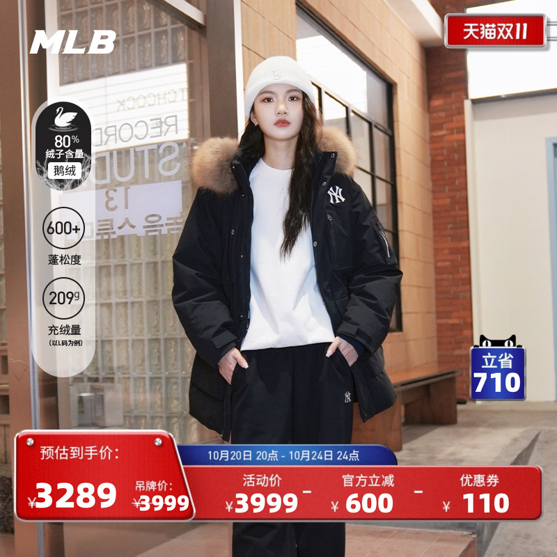 MLB情侣运动羽绒服外套24秋季