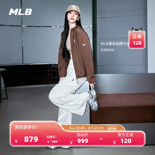 【七夕礼物】MLB官方KARINA同款老爹凉鞋26夏季SDCS2/SDPA3/SDPA1