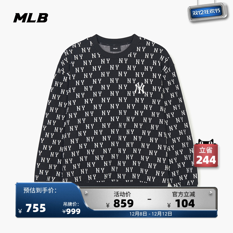 MLB官方男女情侣圆领套头卫衣