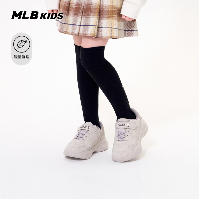 MLB儿童官方男女童耐磨BIGBALL CHUNKY老花老爹鞋25秋冬新款SHCM5