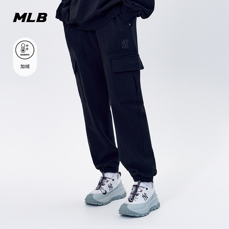 MLB官方男女情侣保暖加绒工装休闲运动长裤束脚2025冬季新款PTB20
