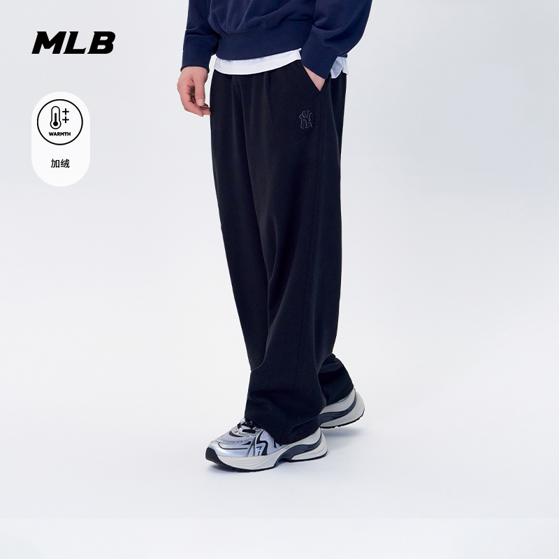MLB官方 男女情侣保暖加绒百搭阔腿街头休闲长裤25冬季新款PTB22