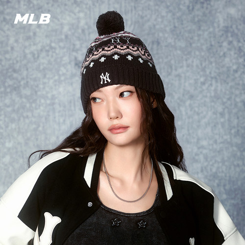 MLB官方 男女情侣时尚百搭北欧风无檐毛球针织帽25冬季新款BNV08
