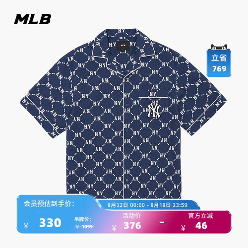 MLB官方男女衬衫老花短袖休闲潮