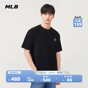 新款 MLB官方 夏季 圆领T恤短袖 TSM13 男女情侣暗纹老花运动时尚