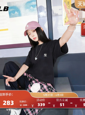 MLB官方 男女同款休闲宽松时尚经典百搭防晒T恤26夏季新款TSB02