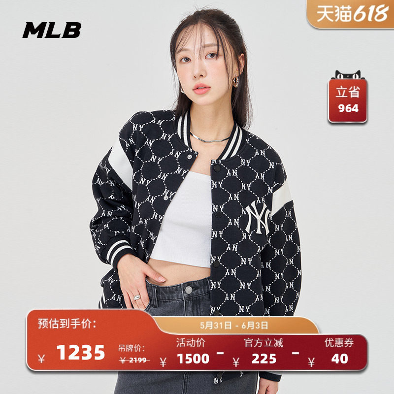 MLB官方 男女情侣复古老花棒球外套时尚棒球服春夏JPM06