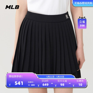 MLB官方女款短裙经典休闲
