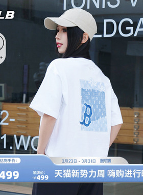 MLB官方 男女同款宽松韩系仿牛仔老花防晒短袖T恤26春季新款TSM07