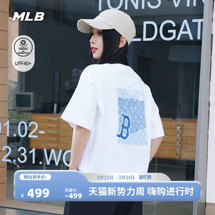 新款 MLB官方 T恤26春季 宽松韩系仿牛仔老花防晒短袖 TSM07 男女同款
