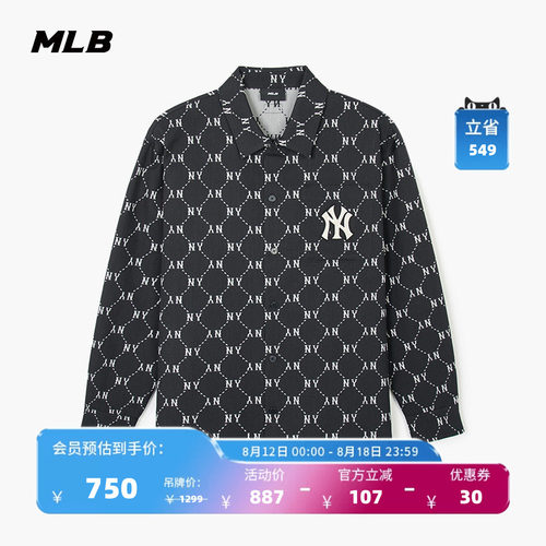 官方衬衫MLB休闲时尚男女