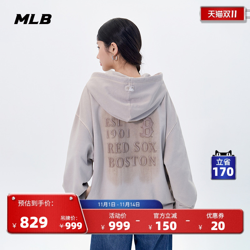 MLB官方男女情侣时尚潮流复古水洗做旧风套头卫衣25秋季新款HDV05