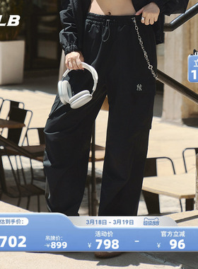 MLB官方 KARINA张康乐同款男女软壳工装裤秋季新款WPB04