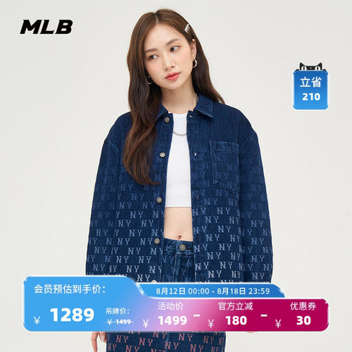 MLB男女官方牛仔衬衫外套
