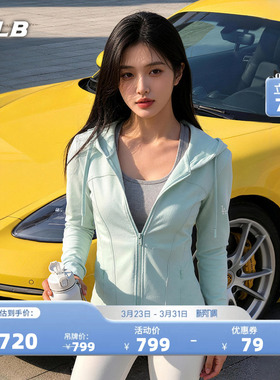 MLB官方 女款时尚百搭修身显瘦连帽拉链卫衣外套26春季新款TRB15