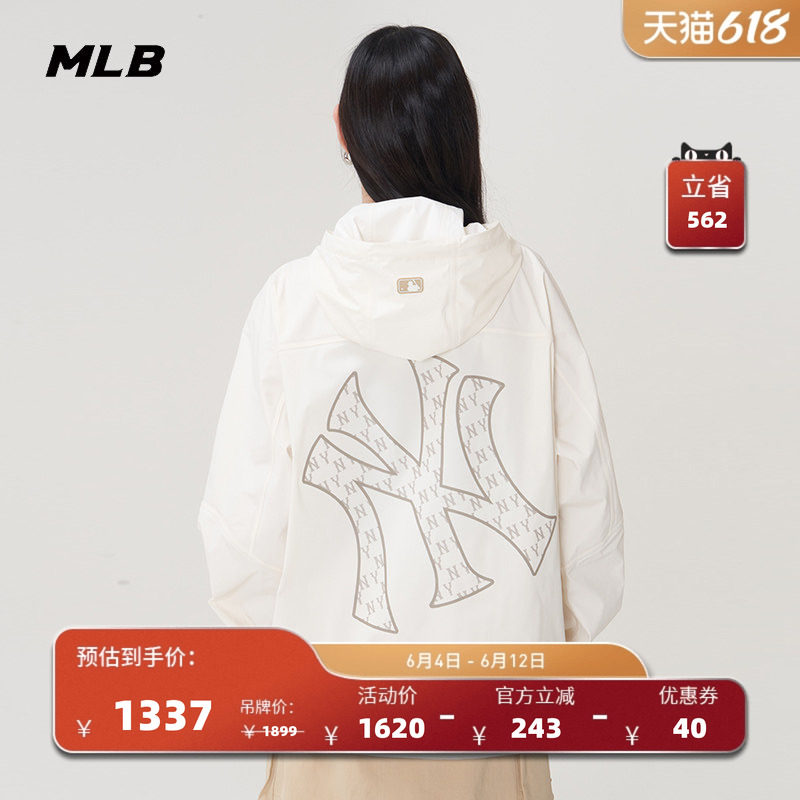 MLB官方 男女情侣背标老花大logo时尚夹克外套春夏新款WJM05