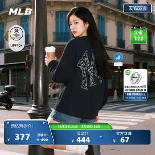 MLB官方 男女同款情侣防晒运动休闲潮流背标长袖T恤春夏TSB05