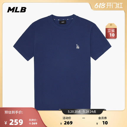 MLB官方男女情侣运动圆领纯色T恤休闲短袖23夏季TSEC1/TSB02