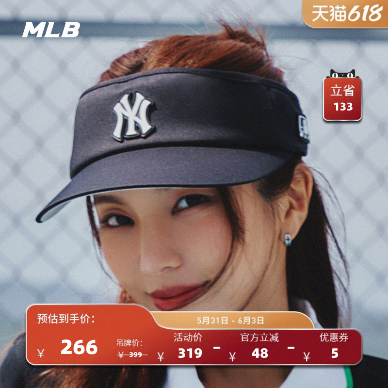 MLB官方 男女同款情侣时尚空顶帽休闲百搭遮阳帽潮流春夏SC003