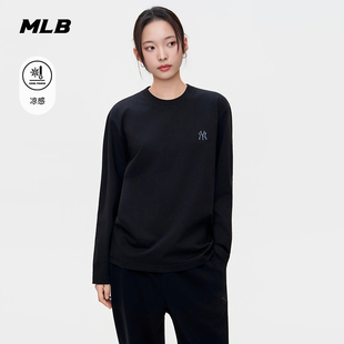 T恤26春季 MLB官方 男女同款 百搭纯色休闲小标凉感长袖 TSB01 新款