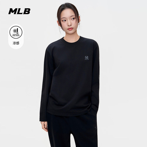 MLB官方 男女同款百搭纯色休闲小标凉感长袖T恤26春季新款TSB01