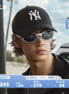 MLB官方 男女情侣硬顶棒球帽百搭运动时尚防晒明星同款春夏CP080