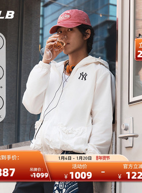 MLB官方男女情侣防晒纯色凉感防泼水夹克连帽外套25夏季新款WJB04