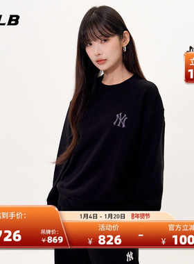 MLB官方 男女情侣时尚复古老花宽松休闲套头卫衣25秋季新款MTM08