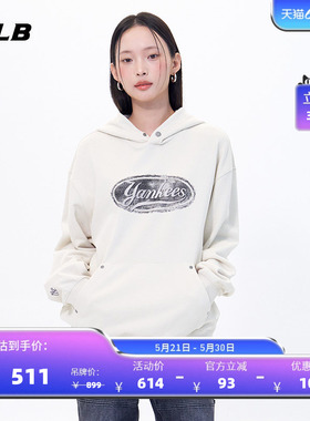 MLB官方男女情侣复古圆标运动休闲连帽卫衣秋季新款HDM06