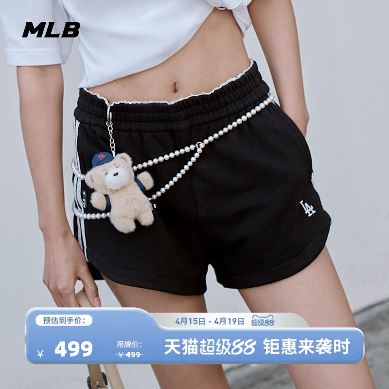 MLB官方 女款时尚百搭蕾丝拼接休闲运动短裤26春季新款SPV04
