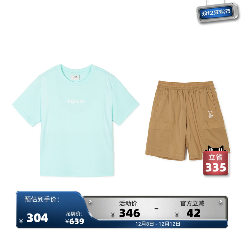 老花连衣裙24春夏新款OPMD2