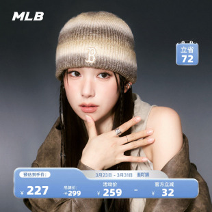 BNV06 新款 MLB官方男女情侣时尚 潮流渐变含羊毛针织帽毛线帽25冬季