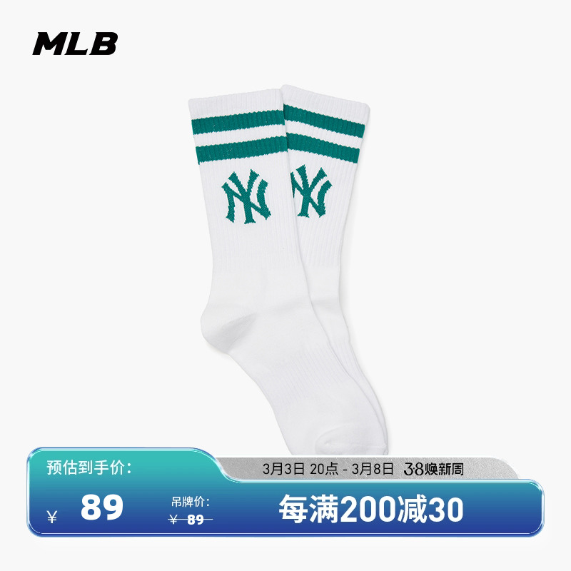 ۻ㣺ŦԼ/ǳɫ 26 MLBŮѧԺ˶385Ԫ5(77Ԫ/)