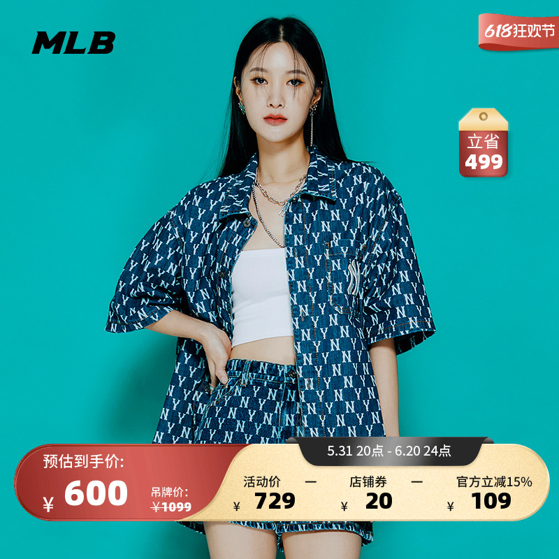 mlb官方男女情侣衬衫运动休闲22