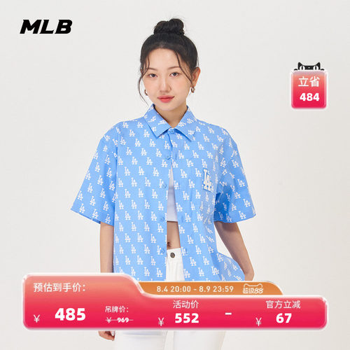 衬衫休闲24春季新款WSM05