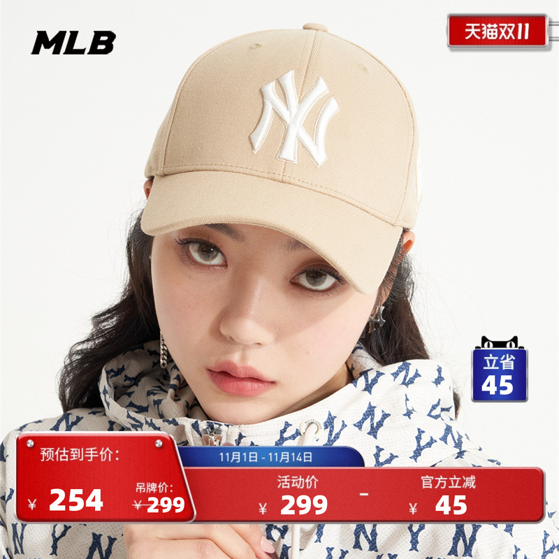 mlb官方情侣休闲秋季cp85棒球帽