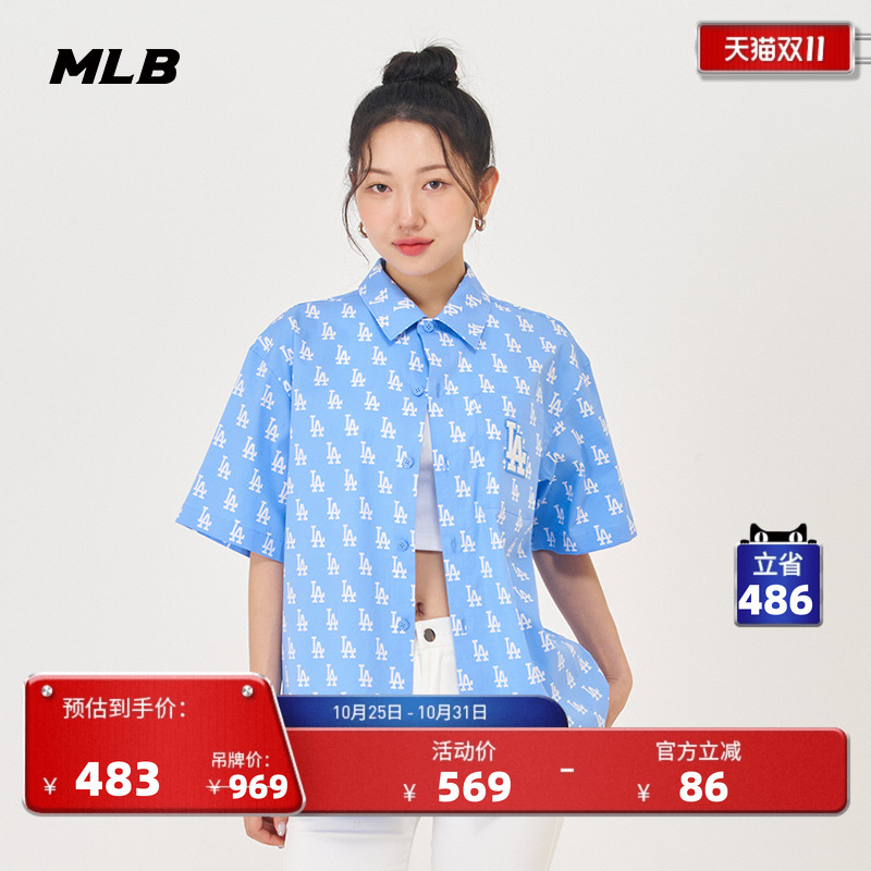 衬衫休闲24春季新款WSM05