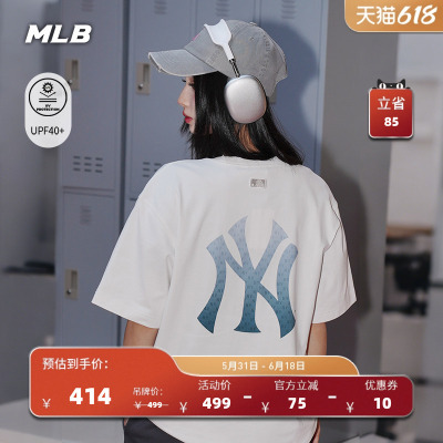 MLB官方 男女款宽松时尚渐变老花背标休闲防晒T恤26夏季新款TSM08