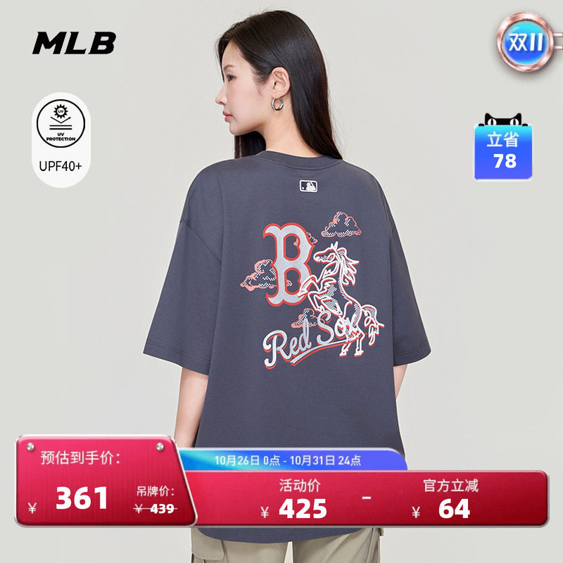 MLB官方男女同款新年系列生肖马印花防晒短袖T恤秋季新款TSQ02