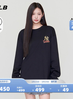 MLB官方 男女同款新年系列小标休闲防晒长袖T恤26春季新款TSQ03