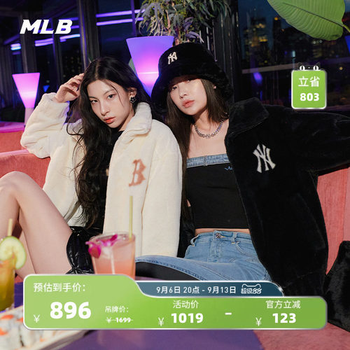官方长款外套MLB休闲外套