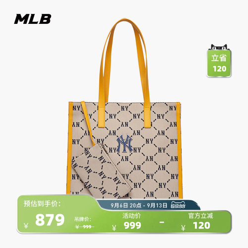 MLBMLB男女情侣复古老花托特包