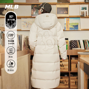 【情人节礼物】MLB官方男女情侣防水保暖长款羽绒服25冬新款DJB11