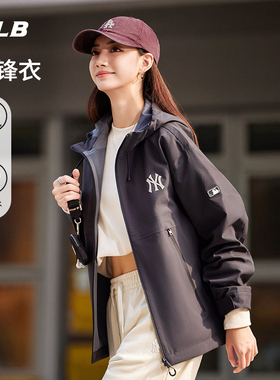 MLB官方 男女情侣纯色冲锋衣防水防泼水夹克外套25秋季新款WJB07