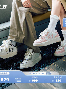 MLB官 男女同款时尚增高老花学长鞋运动鞋春夏SXE03