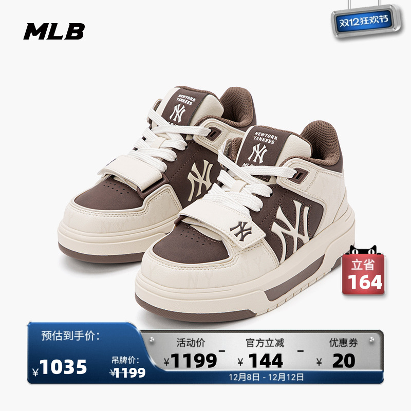 MLB官方男女情侣复古满印老花韩系通勤百搭学长鞋25秋冬新款SXW01